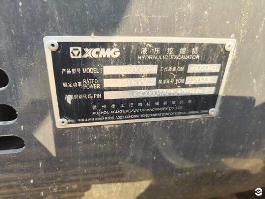 徐工XE60GA履帶式挖掘機