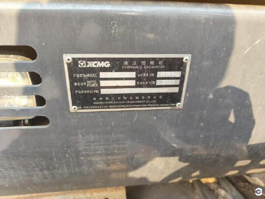 徐工XE60GA履帶式挖掘機