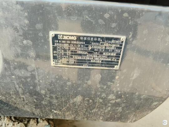 徐工XE60GA履帶式挖掘機
