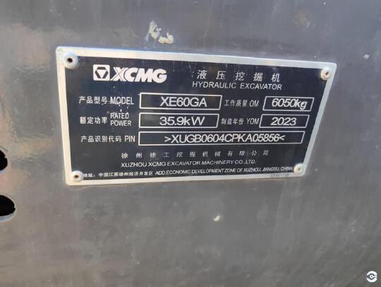 徐工XE60GA履帶式挖掘機