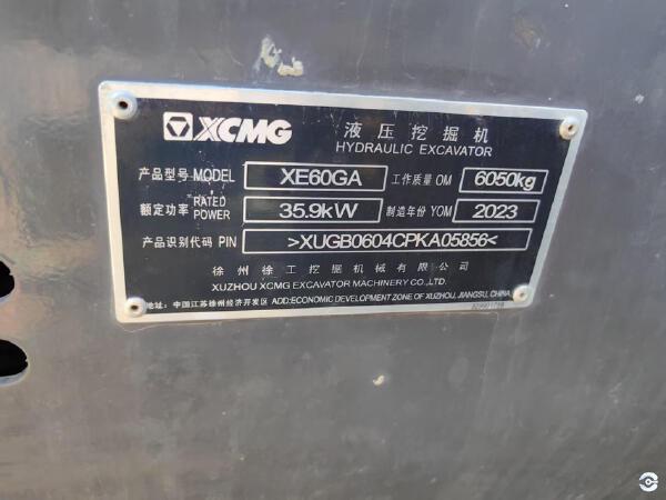 徐工XE60GA履帶式挖掘機