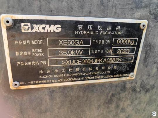 徐工XE60GA履帶式挖掘機
