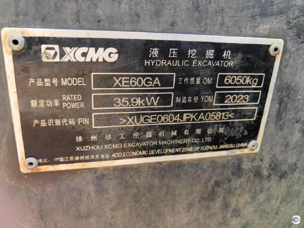 徐工XE60GA履带式挖掘机