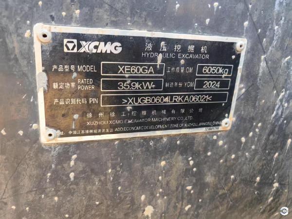 徐工XE60GA履带式挖掘机