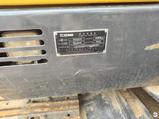 徐工XE60GA履带式挖掘机