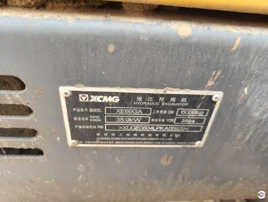 徐工XE60GA履帶式挖掘機