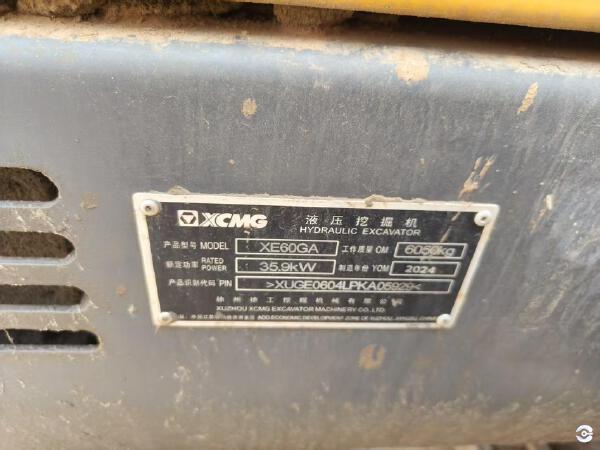 徐工XE60GA履帶式挖掘機