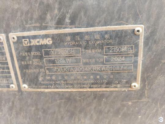 徐工XE200GH履帶式挖掘機(jī)