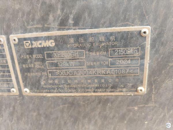 徐工XE200GH履帶式挖掘機(jī)