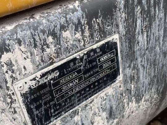徐工XE60GA履帶式挖掘機(jī)