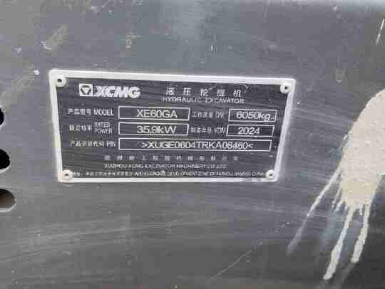 徐工XE60GA履帶式挖掘機