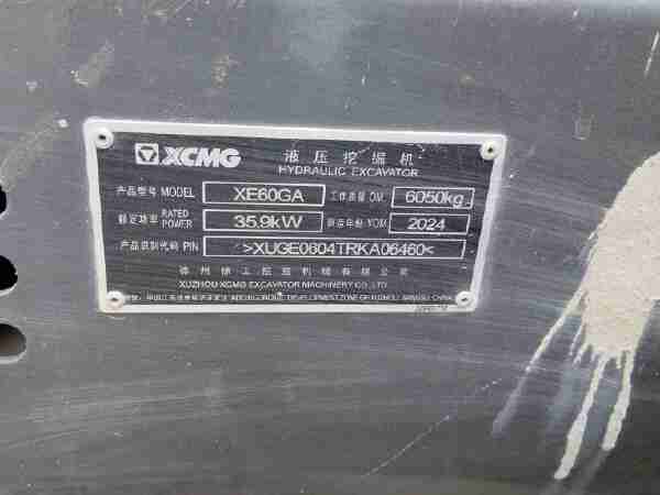 徐工XE60GA履帶式挖掘機