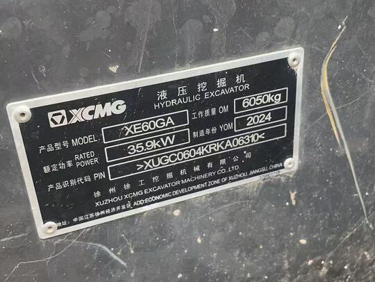徐工XE60GA履帶式挖掘機(jī)