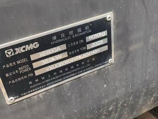 徐工XE60GA履帶式挖掘機(jī)