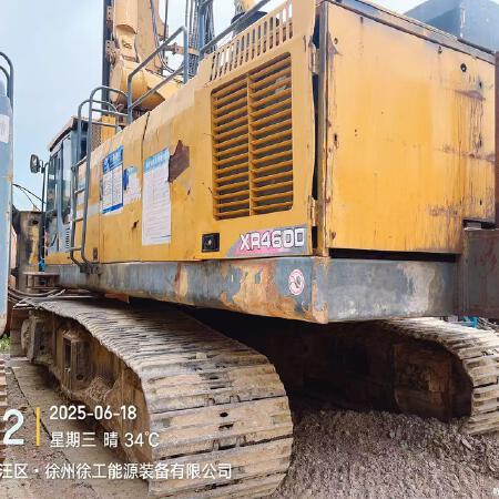 徐工XR460D旋挖钻机