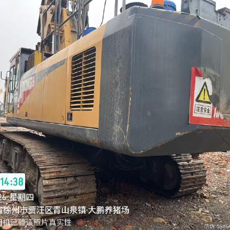 徐工XR360旋挖钻机