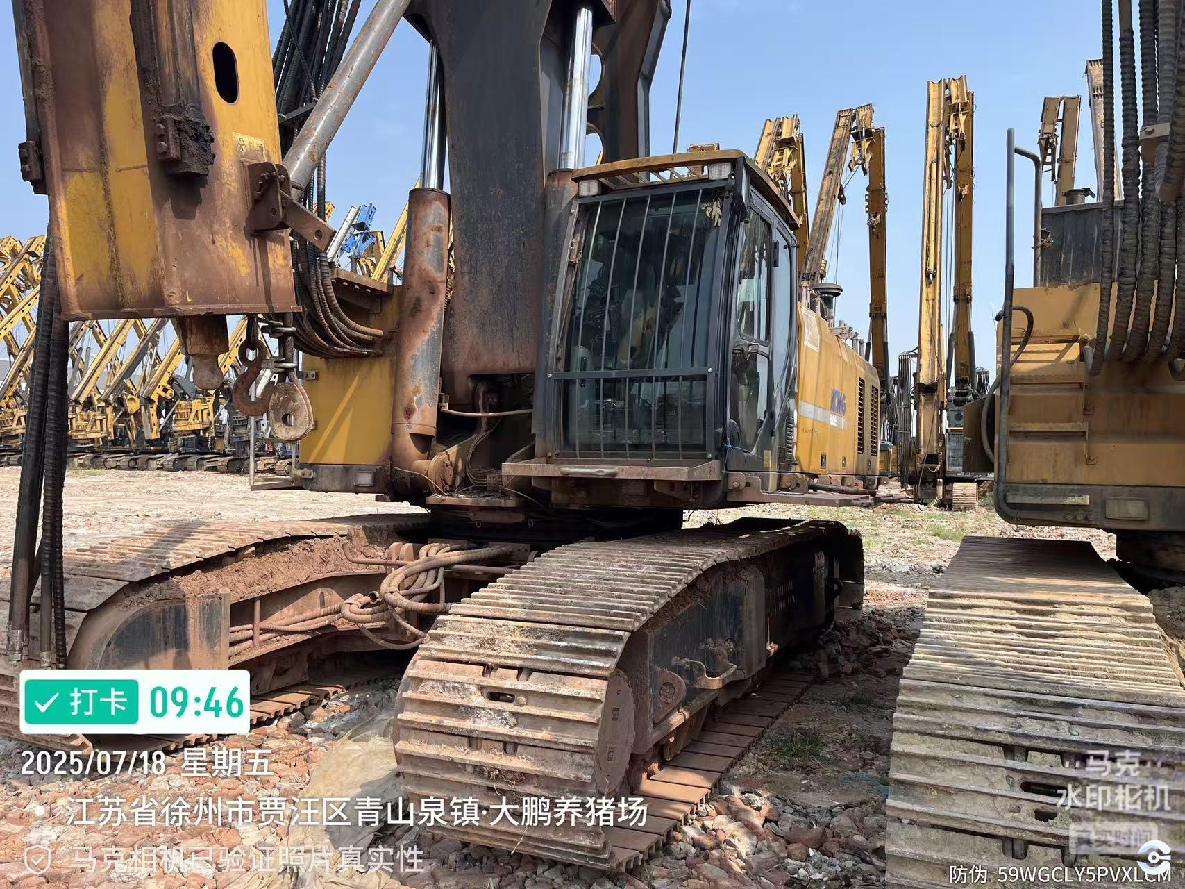 徐工XR360E旋挖鉆機(jī)