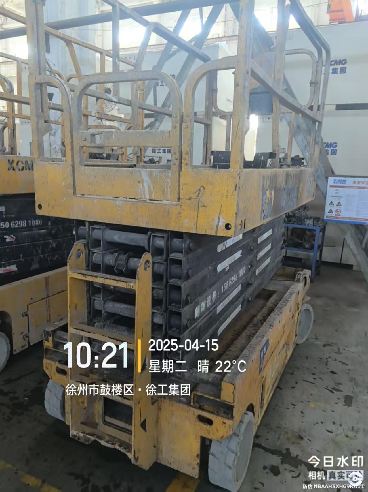 徐工GTJZ1212剪叉式高空作業平臺