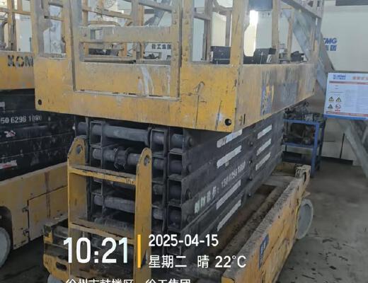 徐工GTJZ1212剪叉式高空作业平台
