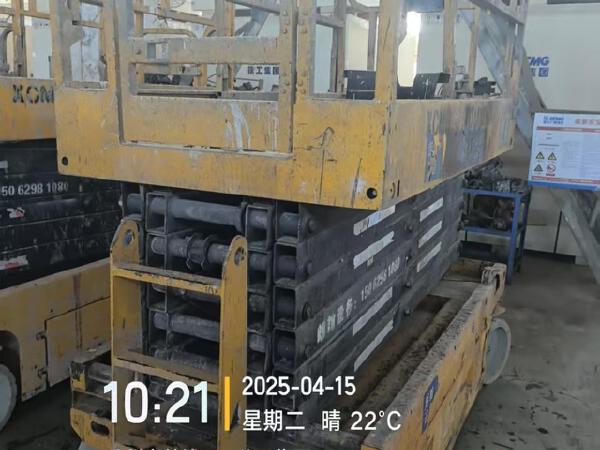 徐工GTJZ1212剪叉式高空作業平臺