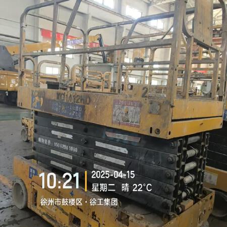 徐工GTJZ1212剪叉式高空作业平台
