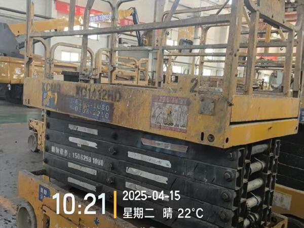 徐工GTJZ1212剪叉式高空作業平臺