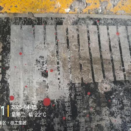 徐工GTJZ1212剪叉式高空作业平台