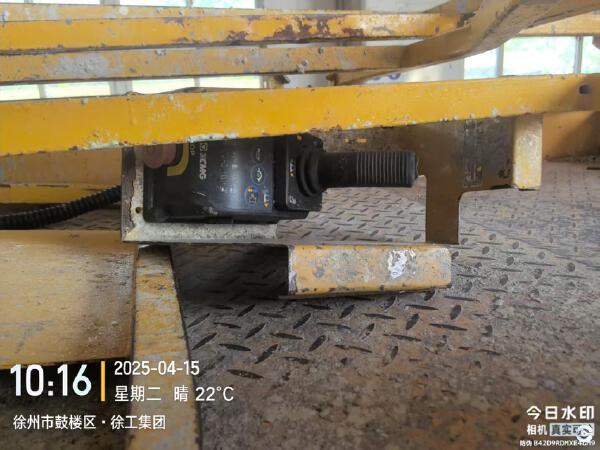 徐工GTJZ1212剪叉式高空作業平臺