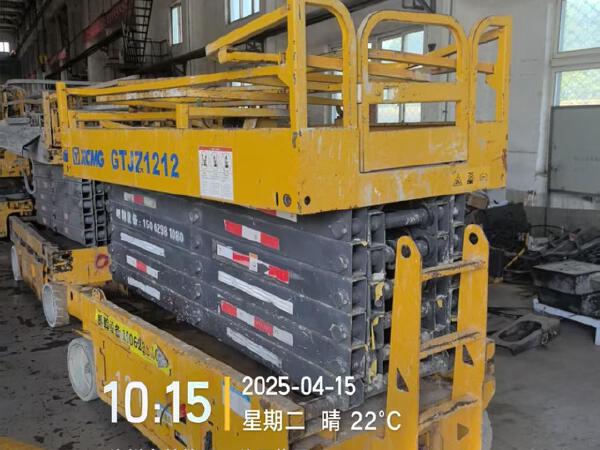徐工GTJZ1212剪叉式高空作業平臺
