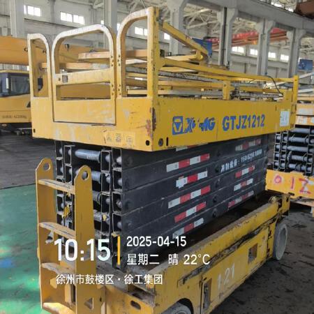 徐工GTJZ1212剪叉式高空作业平台