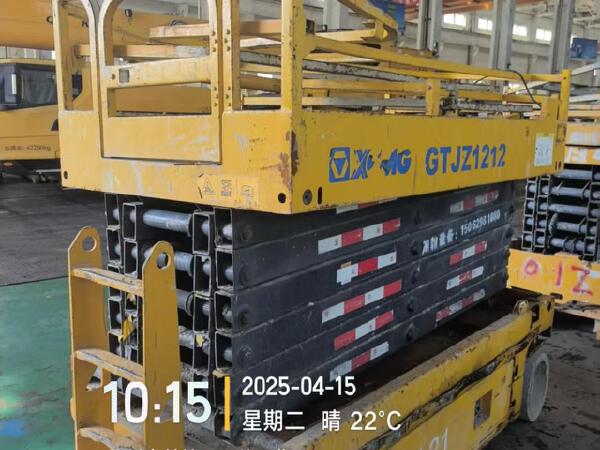 徐工GTJZ1212剪叉式高空作業平臺