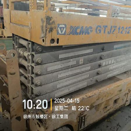 徐工GTJZ1212剪叉式高空作业平台