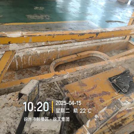 徐工GTJZ1212剪叉式高空作业平台