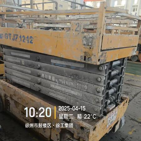 徐工GTJZ1212剪叉式高空作业平台