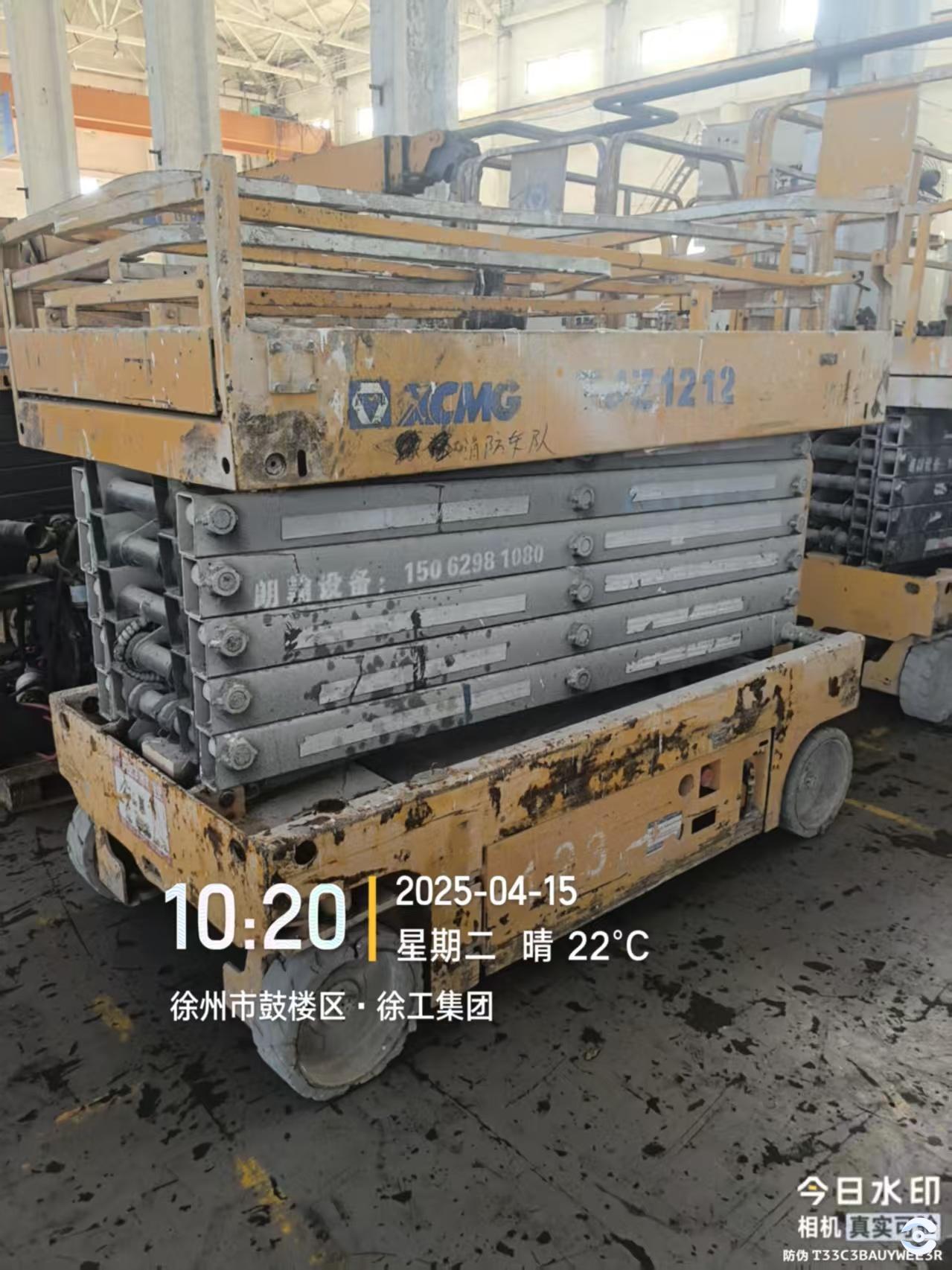 徐工GTJZ1212剪叉式高空作業平臺