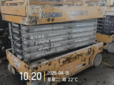 徐工GTJZ1212剪叉式高空作業平臺