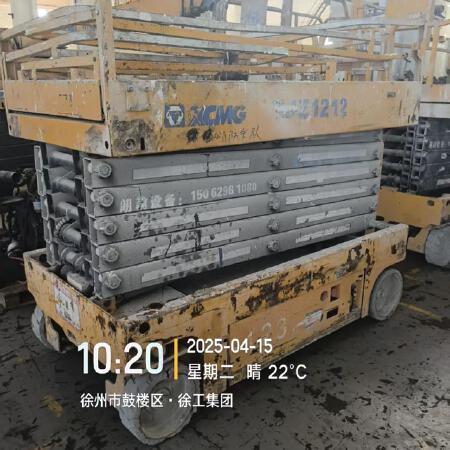 徐工GTJZ1212剪叉式高空作业平台