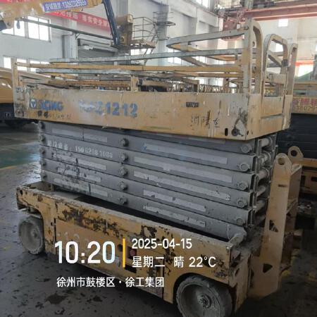 徐工GTJZ1212剪叉式高空作业平台