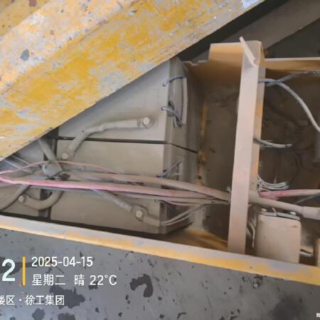 徐工GTJZ1212剪叉式高空作业平台