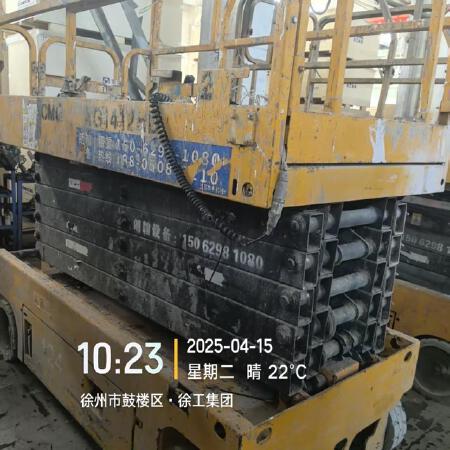 徐工GTJZ1212剪叉式高空作业平台
