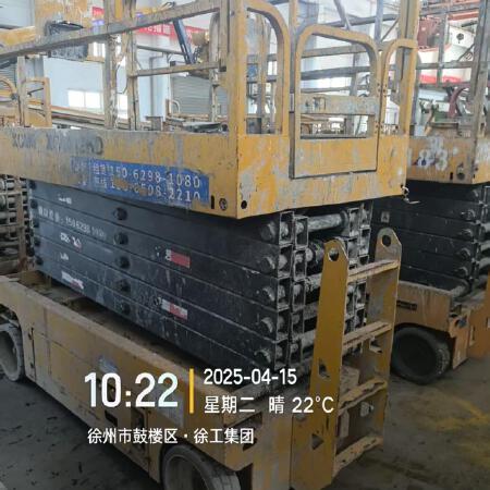 徐工GTJZ1212剪叉式高空作业平台