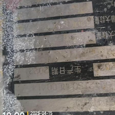 徐工GTJZ1212剪叉式高空作业平台
