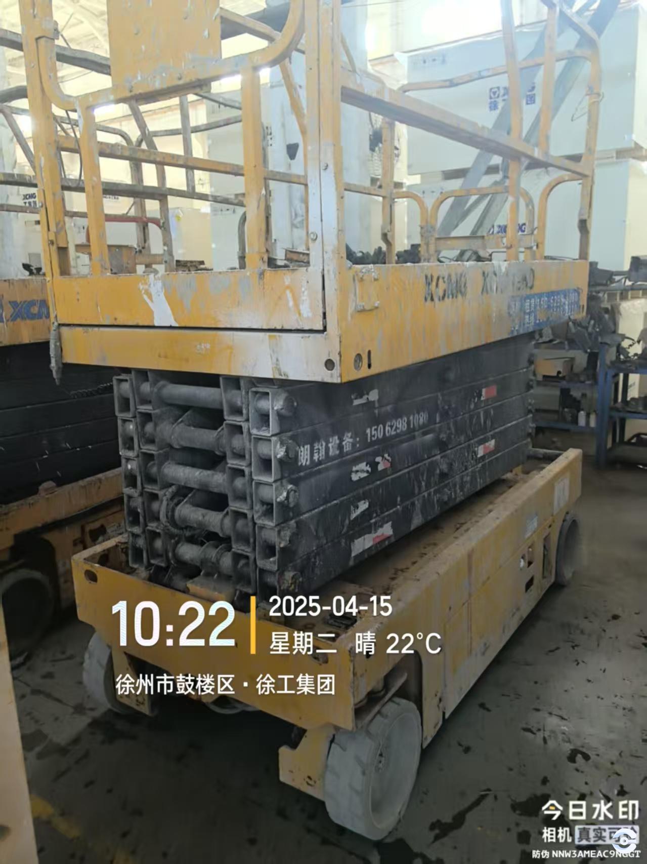 徐工GTJZ1212剪叉式高空作業平臺