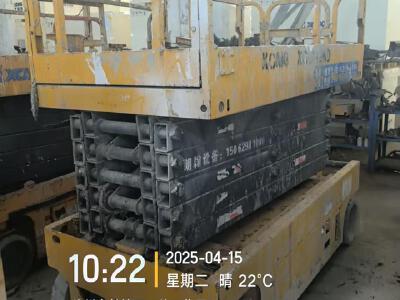 徐工GTJZ1212剪叉式高空作業平臺