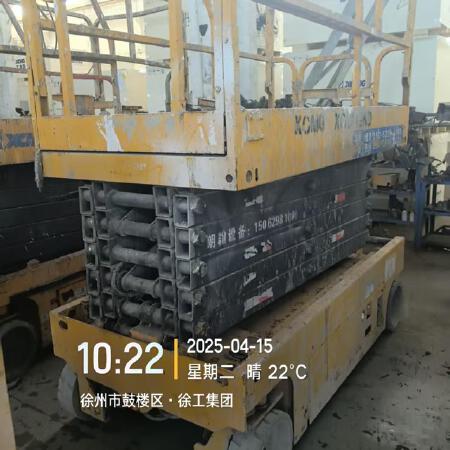 徐工GTJZ1212剪叉式高空作业平台