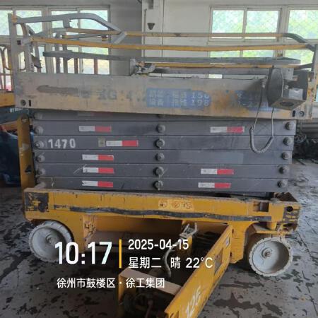 徐工GTJZ1212剪叉式高空作业平台