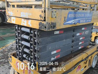 徐工GTJZ1212剪叉式高空作業平臺