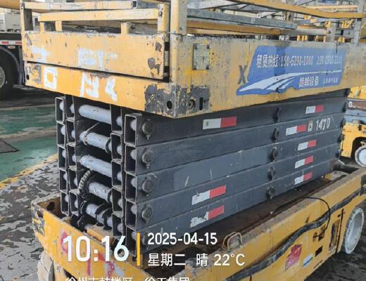 徐工GTJZ1212剪叉式高空作业平台
