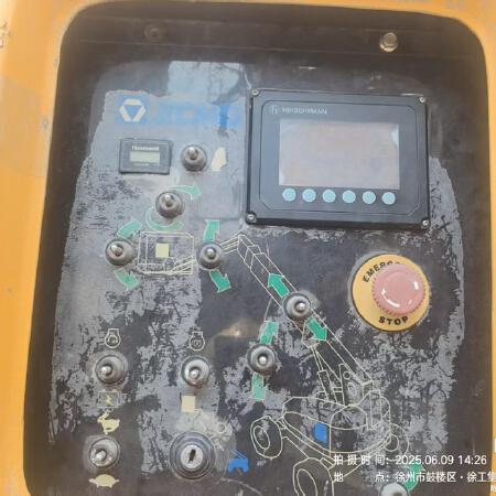 徐工GTBZ38S直臂式高空作业车