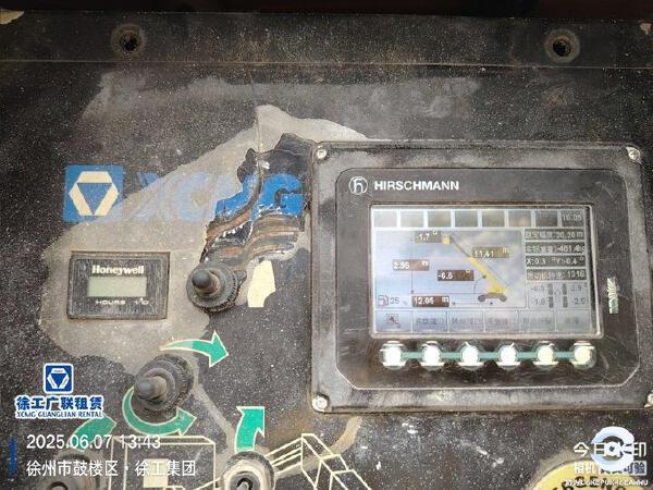 徐工GTBZ32S直臂式高空作業(yè)車